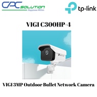 TP-Link VIGI C300HP-4 2 Years Warranty