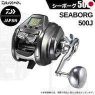 DAIWA 26 Seaborg Electric Reel - Japan