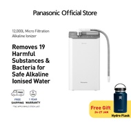 PANASONIC TK-AS500-ZMA MICRO FILTRATION ALKALINE IONIZER