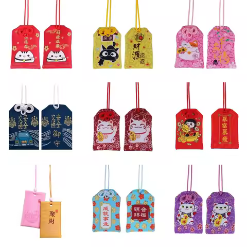 1pcs Japanese Prayer Omamori Pray Fortune Health Wealth Bag Guard Talisman Pendant