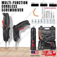 4.8V 47pc Rechargeable Electric Screwdriver 4.2V 47PCS Cordless Battery Drill Drilling Power Hand To