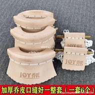 Pool Table Cowhide Hole Pocket Corner Star Qiaoqiao's Cowhide Mouth Copper Mouth Aluminum Angle Iron