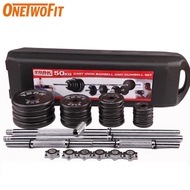 OneTwoFit Weight Set Barbell Dumbbell Gym 50kg Plate