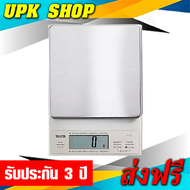 KD-321 TANITA เครื่องชั่งดิจิตอล รุ่น KD-321 ยี่ห้อ TANITA