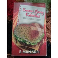 Novel Suami Yang Kubenci