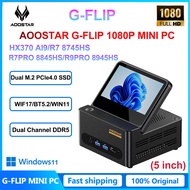 AOOSTAR G-FLIP AMD R7 8745HS/R7PRO 8845HS/R9PRO 8945HS HX370 AI9 PCIe4.0 DDR5 OCulink WiFi7 MINI PC
