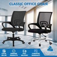 Classic Office Chair GOC01 Black Nylon Feet Adjustable Height 97 cm Ergonomic Stylish Comfortable Modern Durable