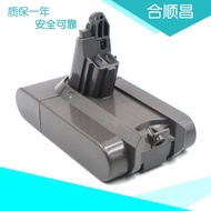 Replacement for Dyson dyson V6 DC62Rechargeable Lithium Battery Backup Power for Floor Sweeper Vacuu