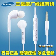 Licensed genuine Samsung Galaxy C9pro C7 C5 C9 original wire headset original headphones in-ear