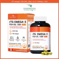RTG Omega3 vit e 1300mg (180 capsules) omega 3 fish oil
