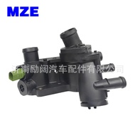 032121111BA 032121111AE 032 121 111 BA 032 121 111 AE Termostat