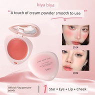 blusher blusher stick Biya Biya Lip Cheek Dual-Use Blush Cream Lipstick Eyeshadow Contouring Three-i