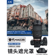 JJC Suitable for Tamron 17-70mm B070/28-75mm F2.8 III A036/28-200mm A071 18-300 B061 Lens Hood Tamro