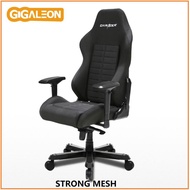 DXRACER Iron Series PRO PC Chair Breathable Mesh IS132/N