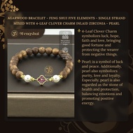 Agarwood Bracelet_Feng Shui Five Elements_6mm/8mm_Mixed 4-Leaf Clover Charm & Pearl_9Fengshui