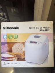 Rasonic 麵包機 RBM-H12