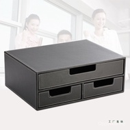Drawer Box File Desktop Storage File Office Storage Box a4 Organizing Box File Stationery File Box I