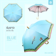 Raindeer ร่มยาว 22 นิ้ว 2 ชั้น กันUV ลาย Love Bird