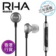 香港行貨三年保養  RHA - MA650 高分辨率入耳式耳機 (Android專用)