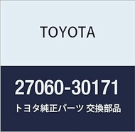 Toyota Genuine Parts, Alternator ASSY HiAce/Regius Ace Part Number 27060-30171