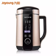 English User Manual | Joyoung DJ13E-Q8 Soya Milk Maker Machine 5 Pax Easy Wash | 1.3L Boil Grind Food Blender Processor