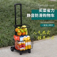 Shopping Outdoor Trolley Household Trolley Foldable Lightweight Trolley Simple Folding Dormitory Portable Trolley
