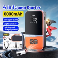 4-in-1 Car Battery Car Jumper Powerbank Charger 26800mAh Car Jump Starter Power Supply Engine Starte