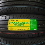 ban mobil dunlop enasave ec300 215/65 R16 215 65 R16 Daihatsu Terios