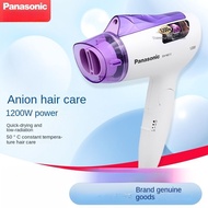 Panasonic EH-NE11 1200W Hair Dryer Hair tools  Anion Low Power For student dormitory Portable  Foldable