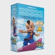 天庭小子小乾坤 弟子規3D動畫 DVD