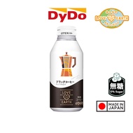 DyDo LOVE the EARTH - Black Coffee (400g) | Japanese 100% Real Brewed Coffee | No Sugar | Made in Ja
