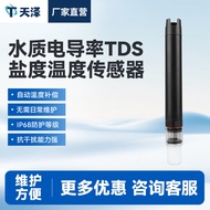Water Quality TDS Sensor Environmental Water Quality Detection High Range Water Quality Conductivity