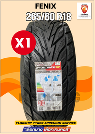 LENSO 265/60 R18 FENIX ยางใหม่ปี 2025 ( 1 และ 4 เส้น) ยางขอบ18 FREE!! จุ๊บยาง PREMIUM (ลิขสิทธิ์แท้ร