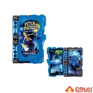 GP02 Peter Fantasista - Kamen Rider Saber Collectable Wonder Ride Book