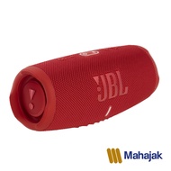 ลำโพงบลูทูธ JBL Charge 5 | Portable Waterproof Speaker with Powerbank