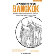 A Walking Tour: Bangkok by Gregory Bryne Bracken (paperback)