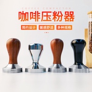 51/53/57.5/ 58.35mm Stainless steel coffee tamper with threaded wooden handle, coffee machine handle