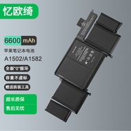 Yi Ouqi A1582 Battery Suitable for Laptop MacBook Pro 2015 A1502