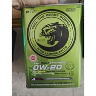 HYO 0W20 4L ENGINE OIL Fully Ester API SQ/GF7A
