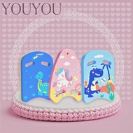 YOUYOU Children's Swimming Float Board (EVA Foam Material) | EVA Swimming Board
