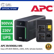 APC BVX900LI-MS BVX 900VA, 230V EASY UPS AVR UNIVERSAL SOCKET WITH BATTERY BACKUP * UNINTERRUPTIBLE 