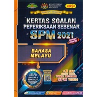 YAKIN KERTAS SOALAN PEPERIKSAAN SEBENAR SPM 2021 BAHASA MELAYU - 9789674901714