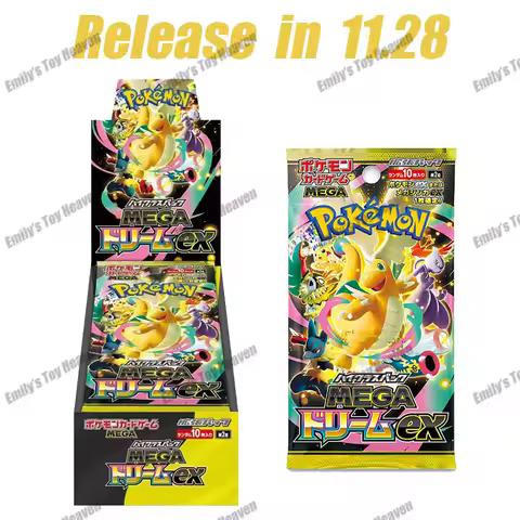 In Stock New 100% Original Japanese MEGA DREAM ex PTCG Cards M2A Booster Box Holiday Set Collectible