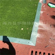 Artificial Lawn Edge Pressing Strip Sand Blocking Strip Closing Strip Lawn Edge Closing Strip Plasti
