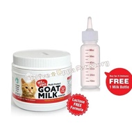 🐱🐶【READY-STOCK】PREMIUM NZPETZ All Ages Pet Cat/Dog Goat Milk Powder 230g (Omega Milk) 全期 宠物猫/犬 羊奶粉 宠