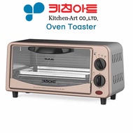 [Kitchen Art] Oven toaster Mini toaster Kitchen Art  Home Appliances. Small Kitchen Appliances.Toaster