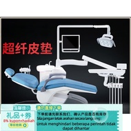 Contact get 9% coupon+gift】hensive Physiotherapy Chair Dental Comprehensive Chair Dental Chair Pcs O