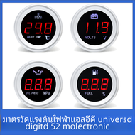 เกจอิเล็กทรอนิกส์ดิจิตอล LED 12/24โวลต์52มม. เกจวัดอุณหภูมิหม้อน้ำพร้อมสัญญาณเตือนเตือน0-120 ℃ เกจวัดกดน้ำมัน with1/เซ็นเซอร์8NPT