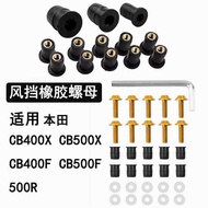Suitable for Honda CB400X/F CB500X/F 500R Windshield Windshield Screw Fixing Rubber Nut Nut