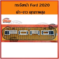 กระจังหน้า กระจังหน้า ฟอร์ด แรนเจอร์ 2020 โลโก้สีขาว-ดำ มีไฟ LED Front grill Ford Ranger 2020 front 